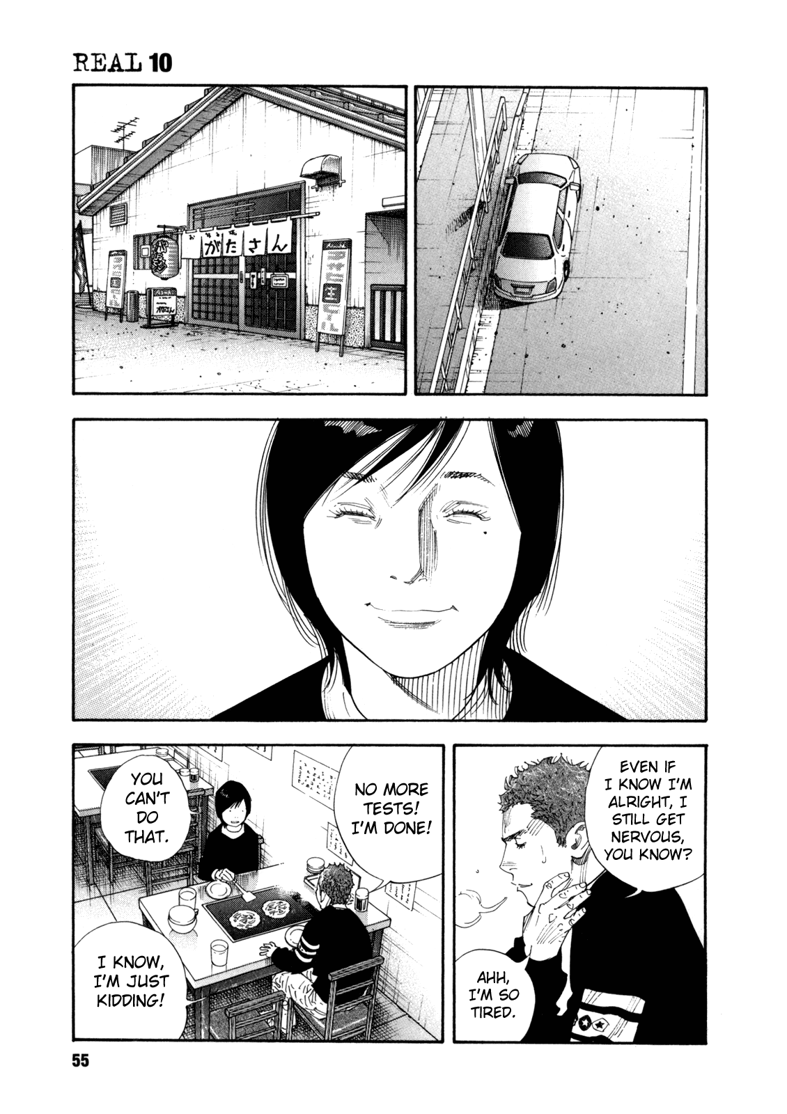 REAL Chapter 56 page 17 - Chapter 56