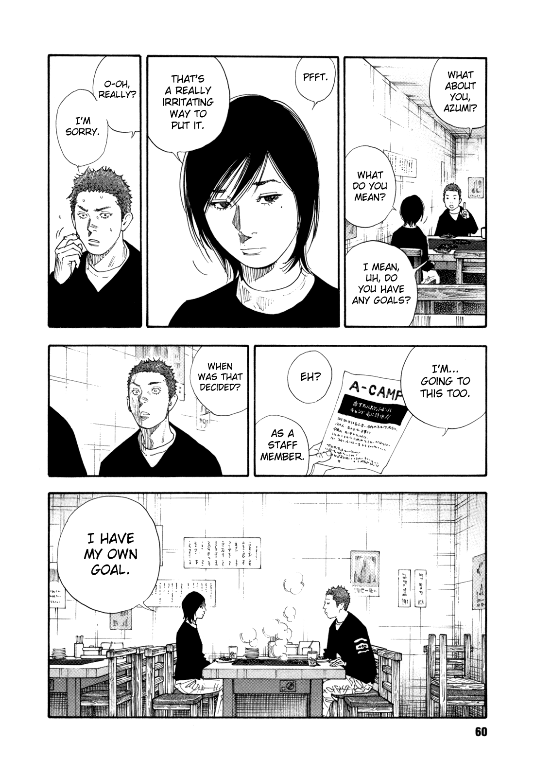 REAL Chapter 56 page 22 - Chapter 56