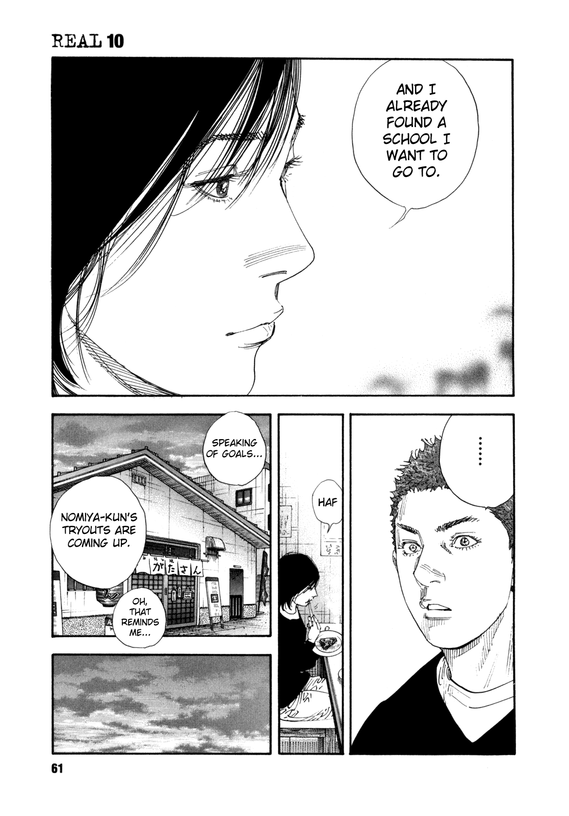REAL Chapter 56 page 23 - Chapter 56