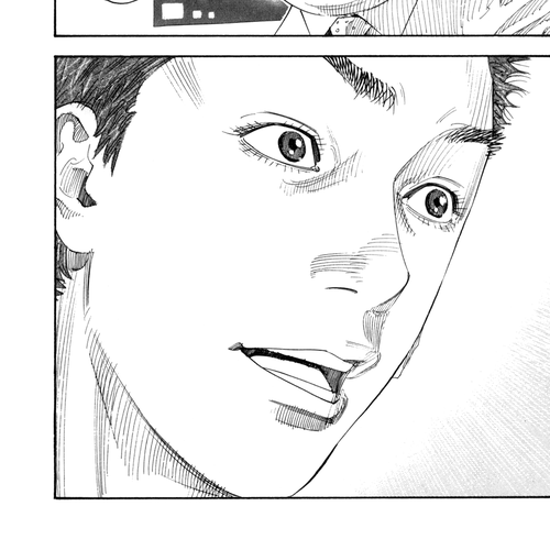 REAL Chapter 56 cover