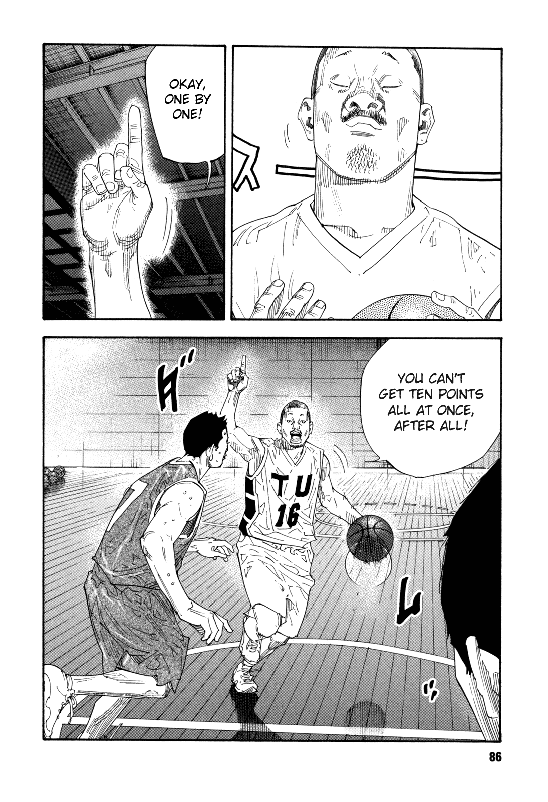 REAL Chapter 57 page 15 - Chapter 57