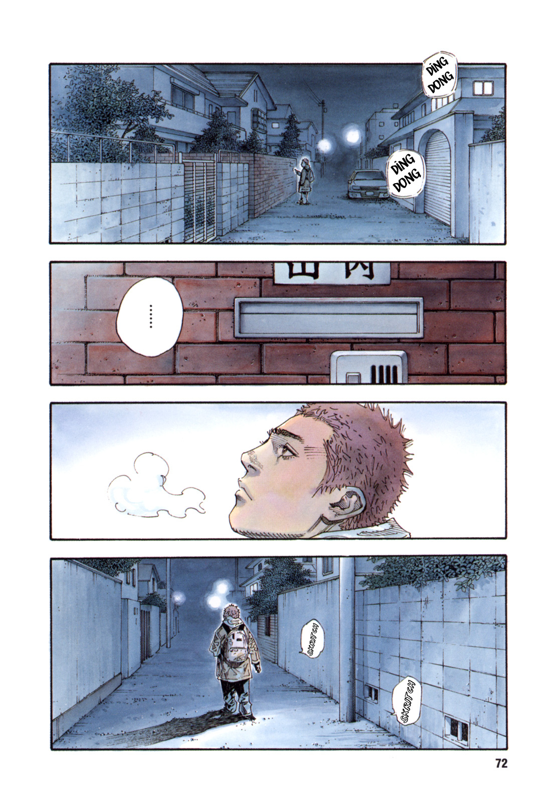 REAL Chapter 57 page 2 - Chapter 57