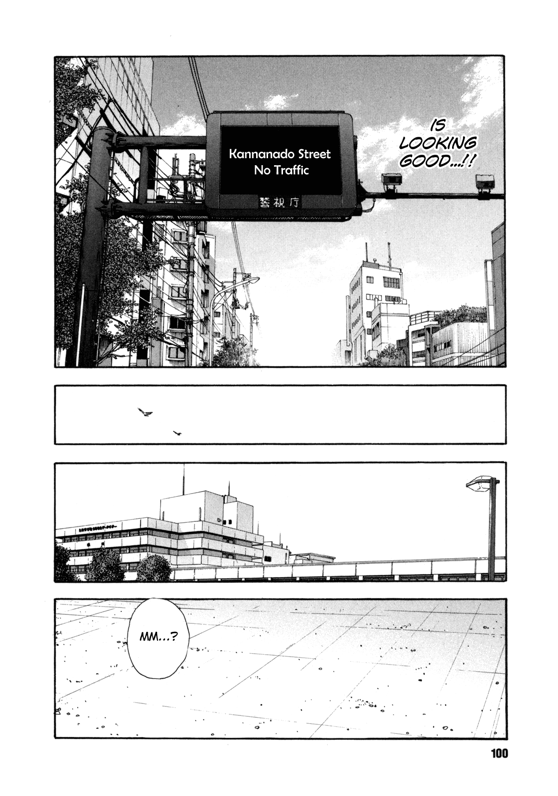 REAL Chapter 57 page 29 - Chapter 57