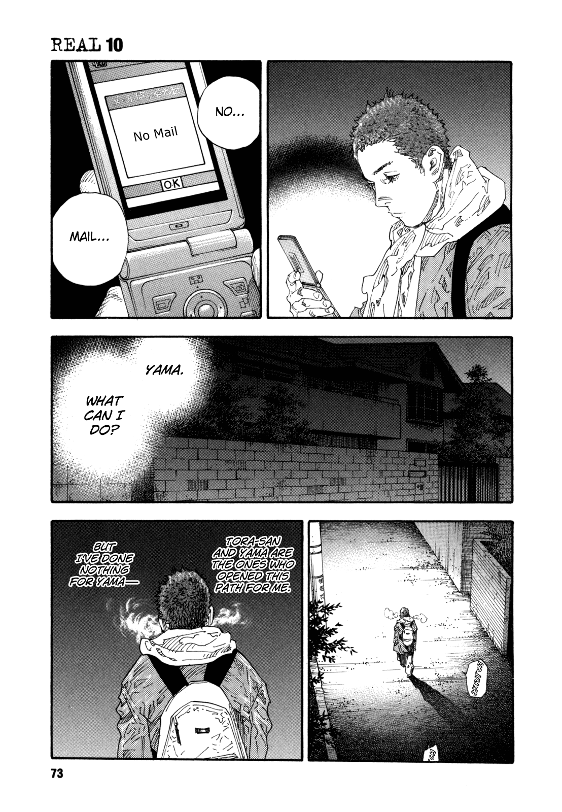 REAL Chapter 57 page 3 - Chapter 57