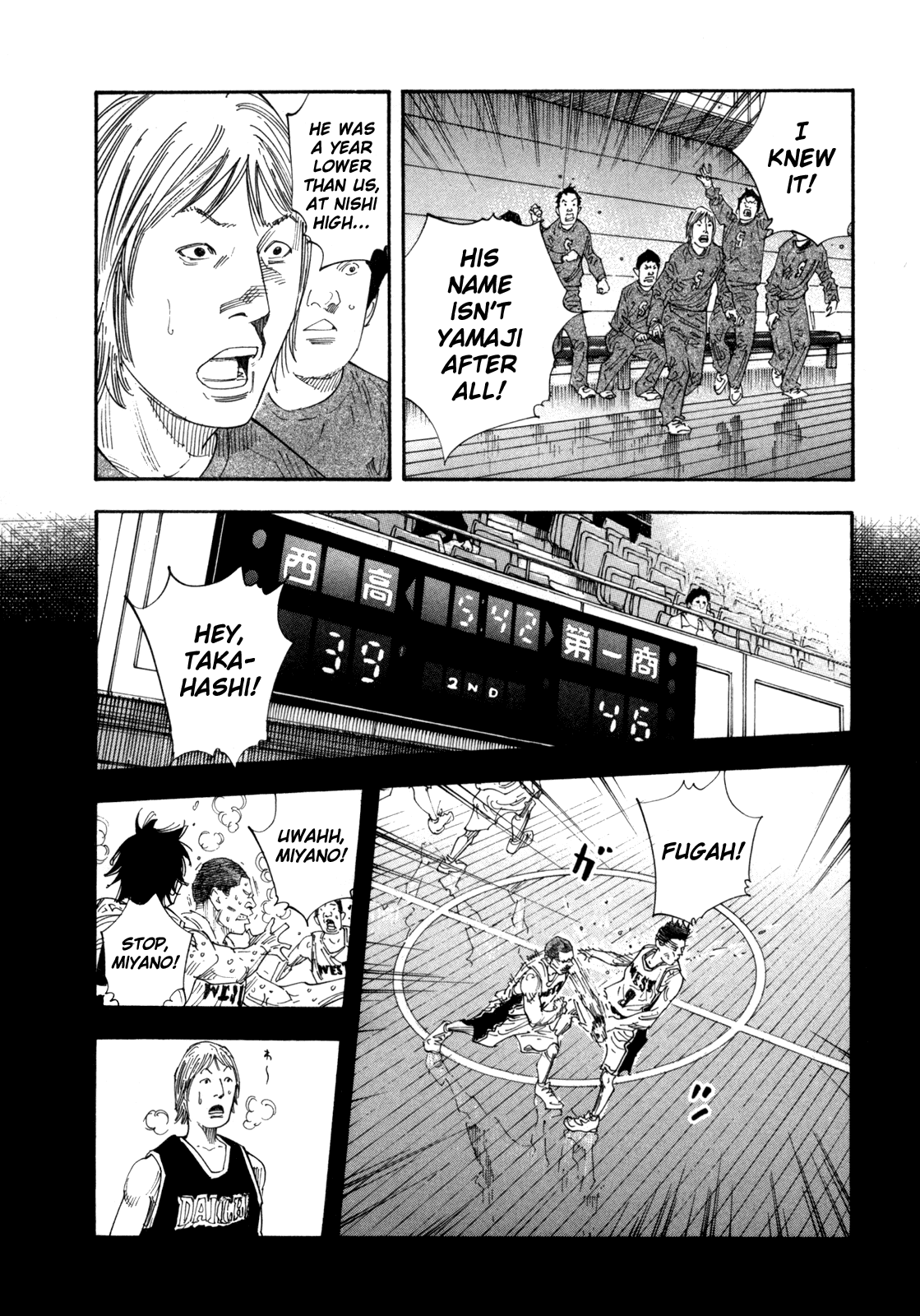 REAL Chapter 58 page 18 - Chapter 58