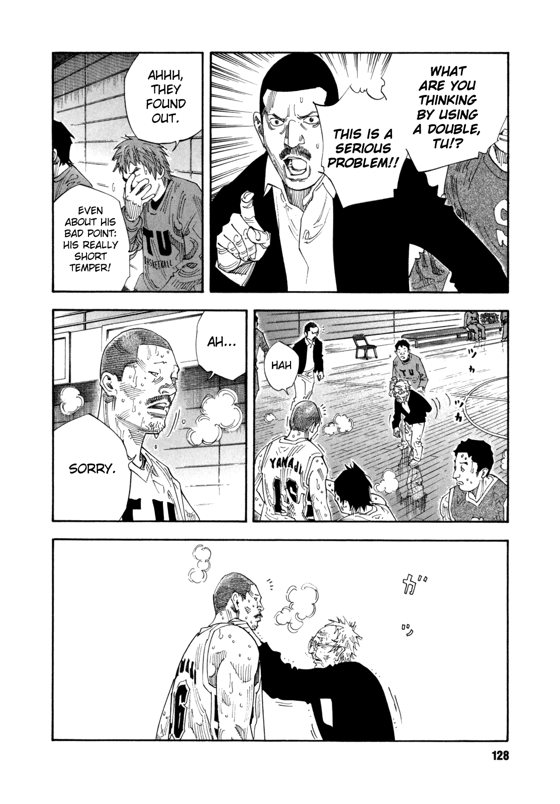 REAL Chapter 58 page 20 - Chapter 58