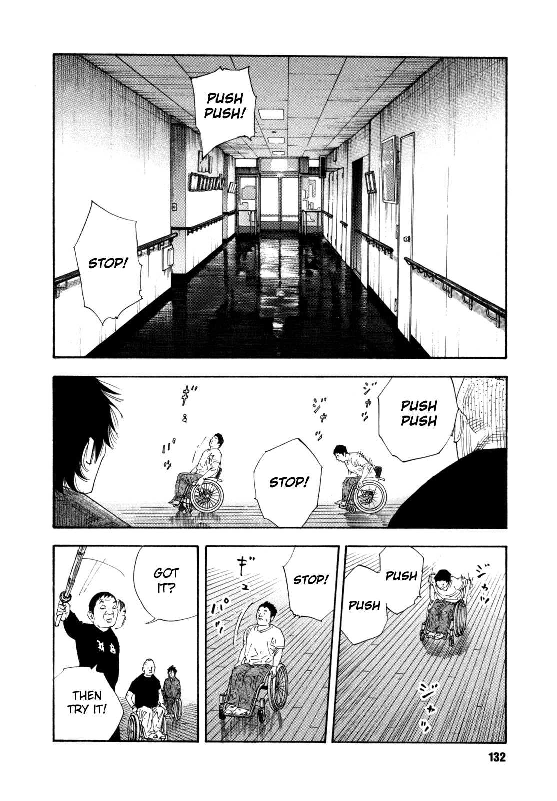 REAL Chapter 58 page 24 - Chapter 58
