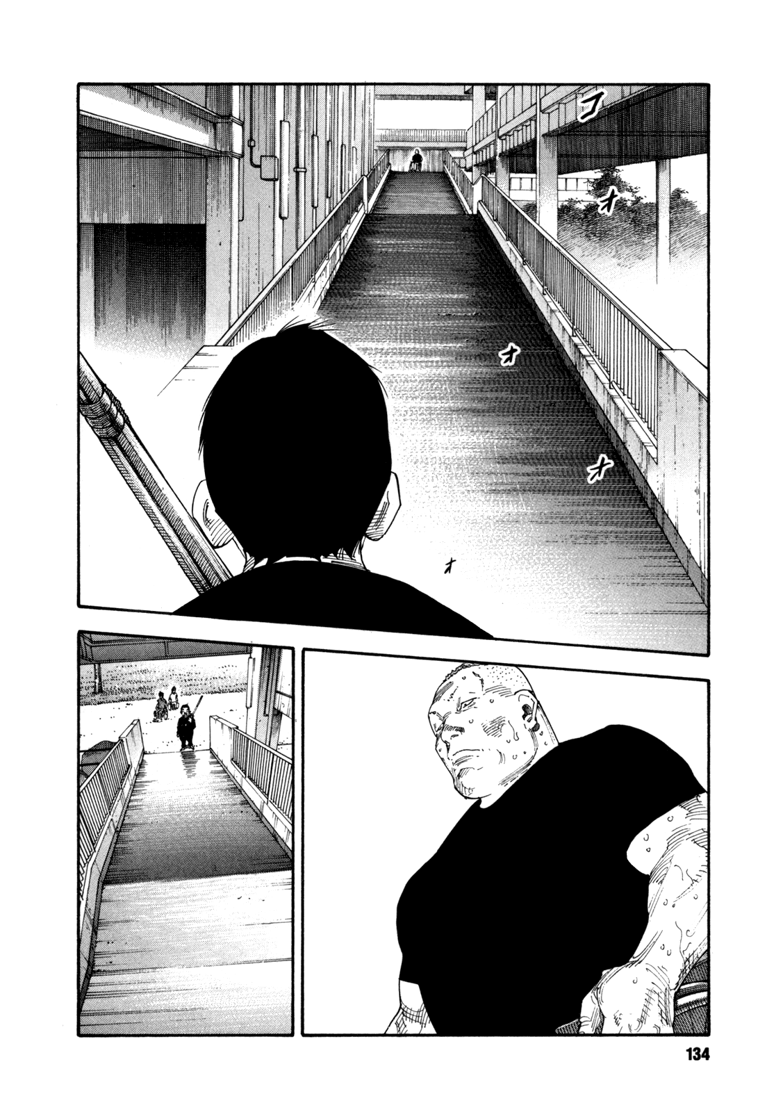 REAL Chapter 58 page 26 - Chapter 58