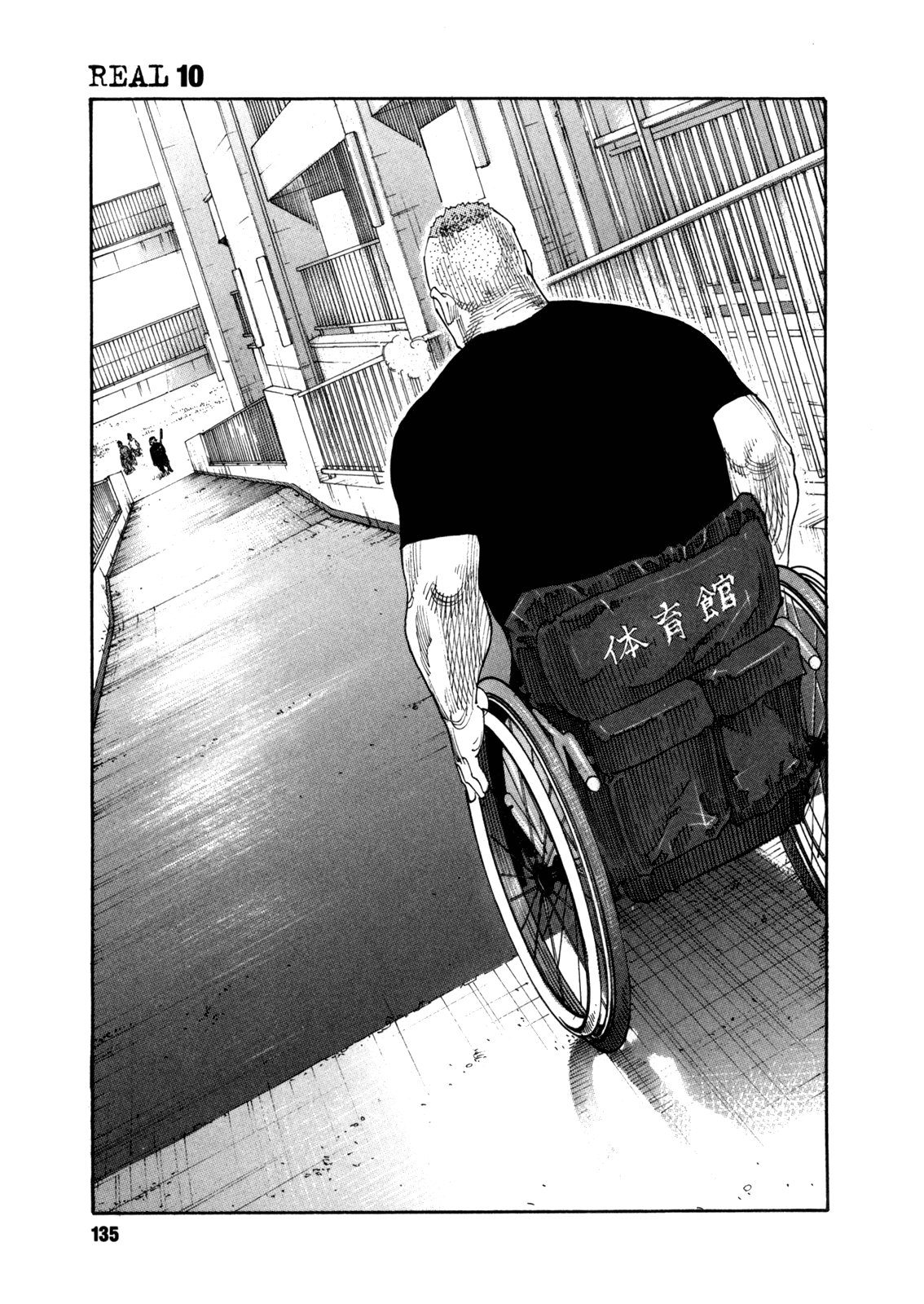 REAL Chapter 58 page 27 - Chapter 58