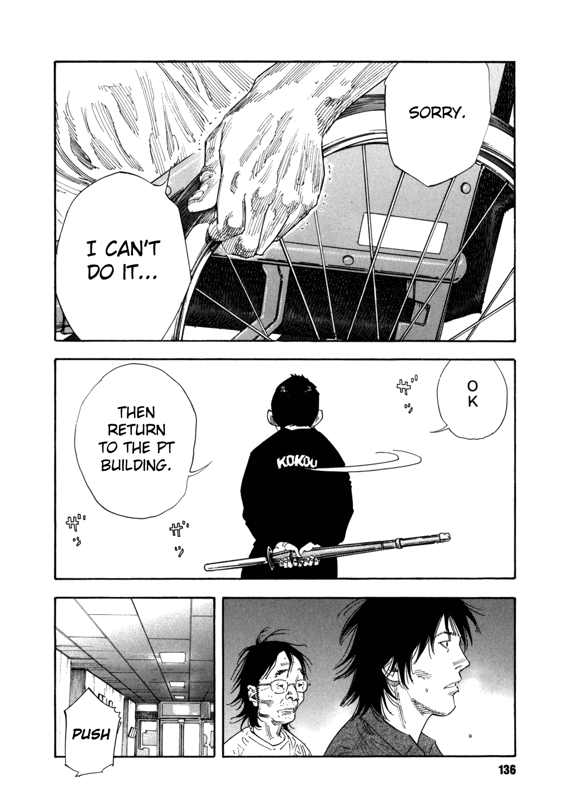 REAL Chapter 58 page 28 - Chapter 58