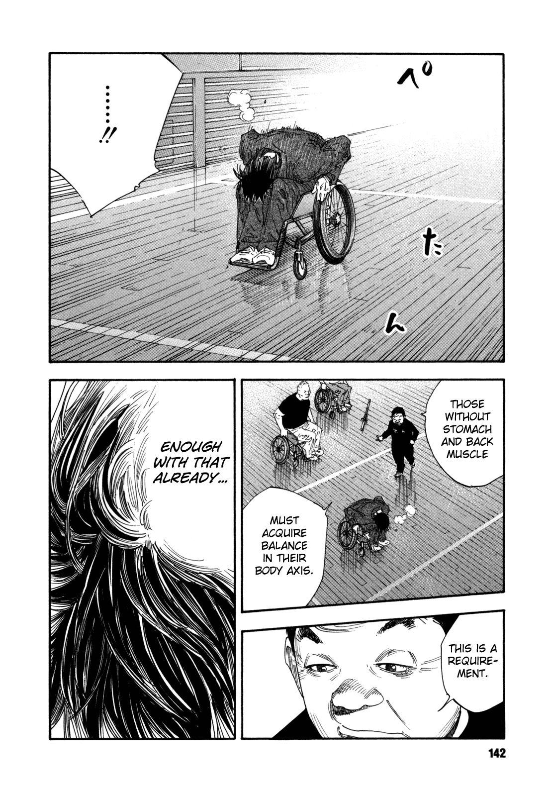 REAL Chapter 58 page 33 - Chapter 58