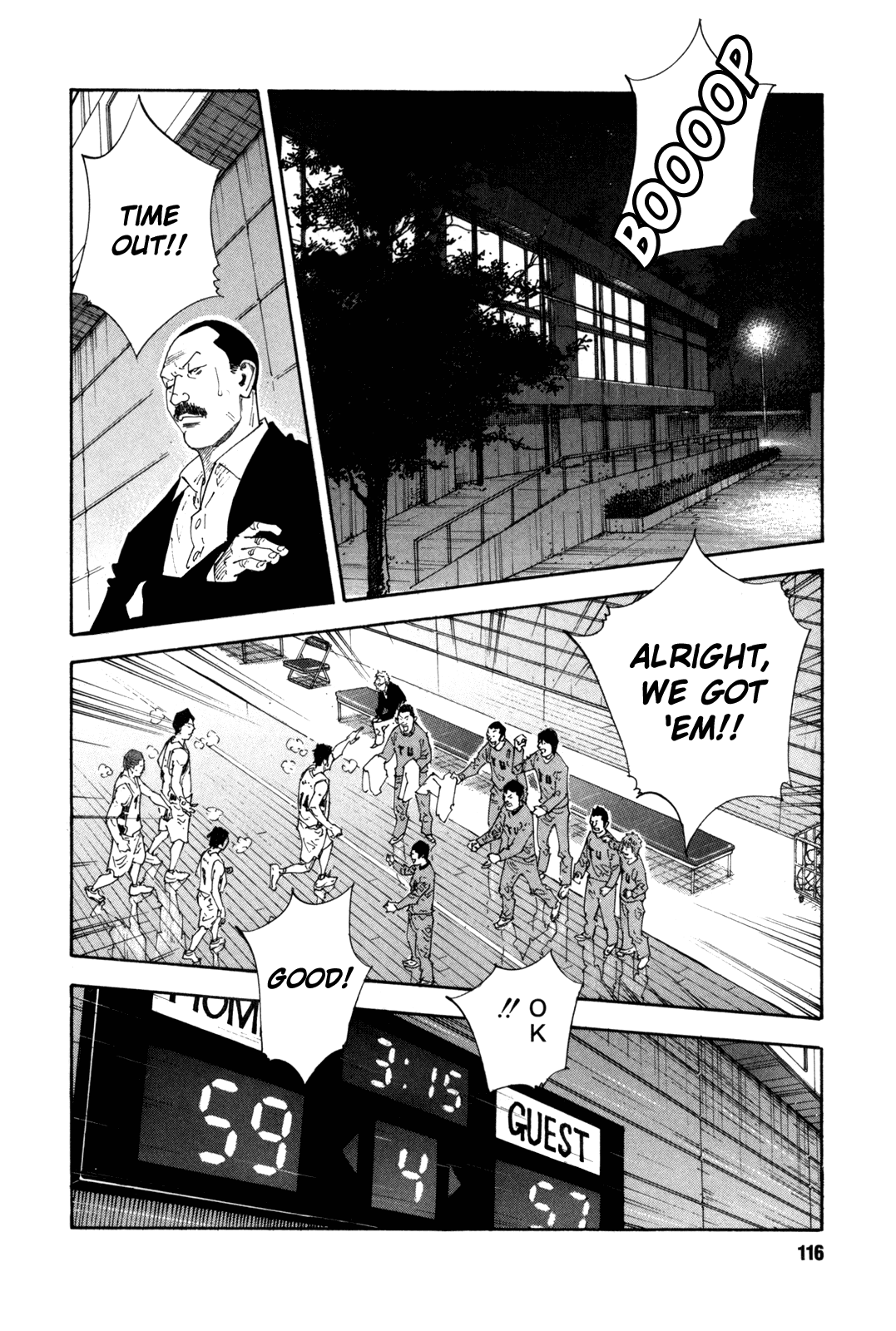 REAL Chapter 58 page 8 - Chapter 58