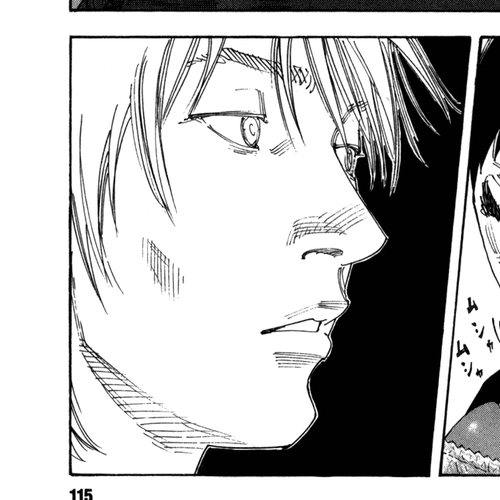 REAL Chapter 58 cover