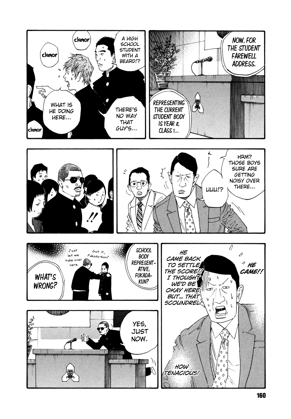 REAL Chapter 59 page 16 - Chapter 59
