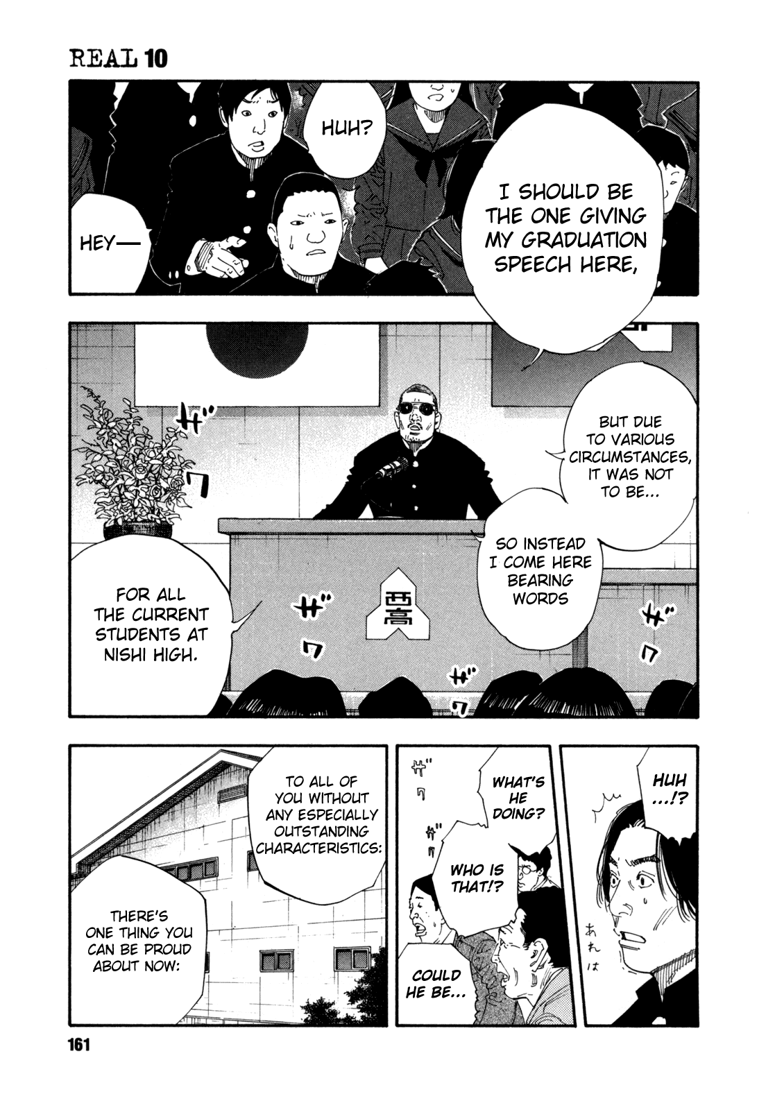 REAL Chapter 59 page 17 - Chapter 59