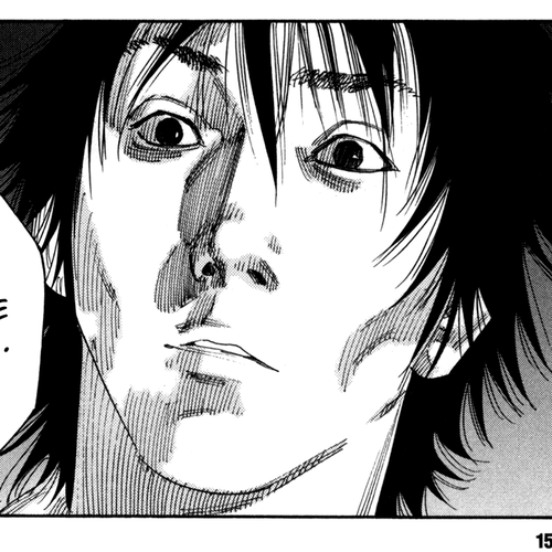 REAL Chapter 59 cover
