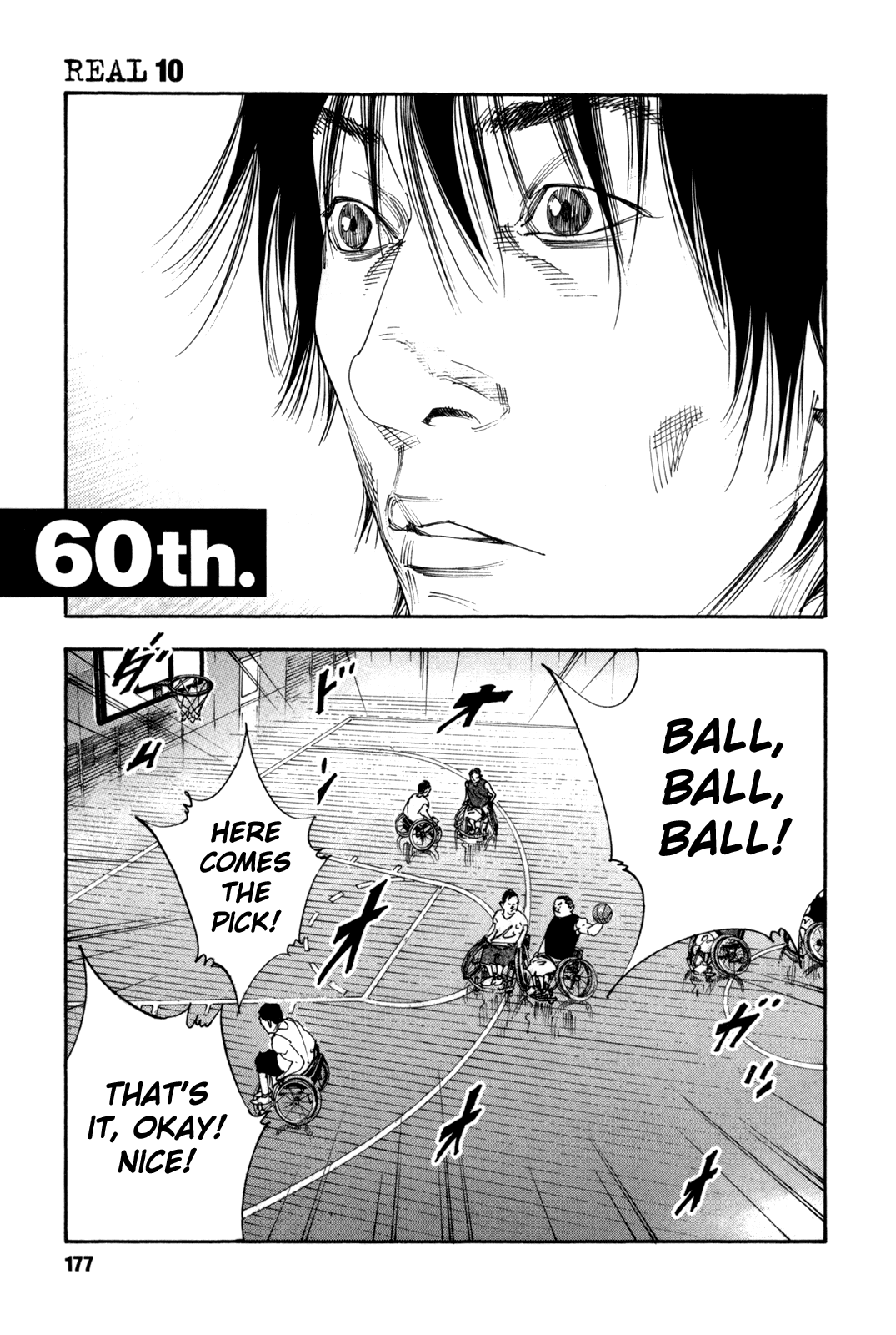REAL Chapter 60 page 1 - Chapter 60