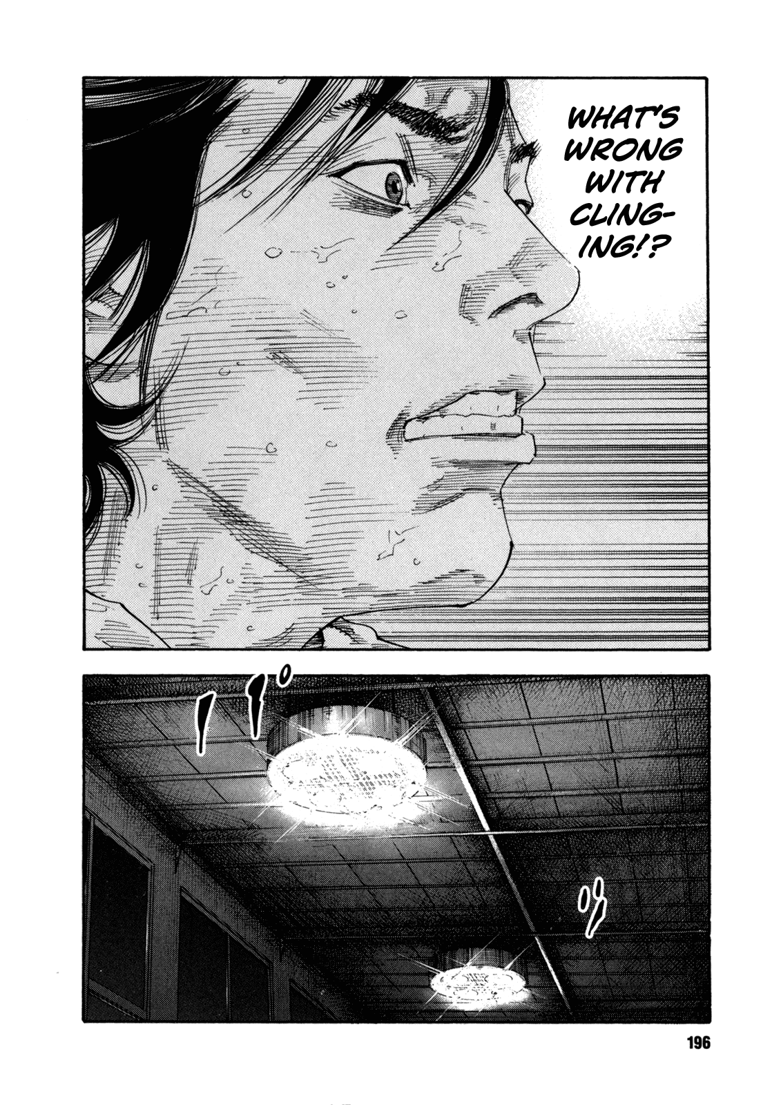 REAL Chapter 60 page 20 - Chapter 60