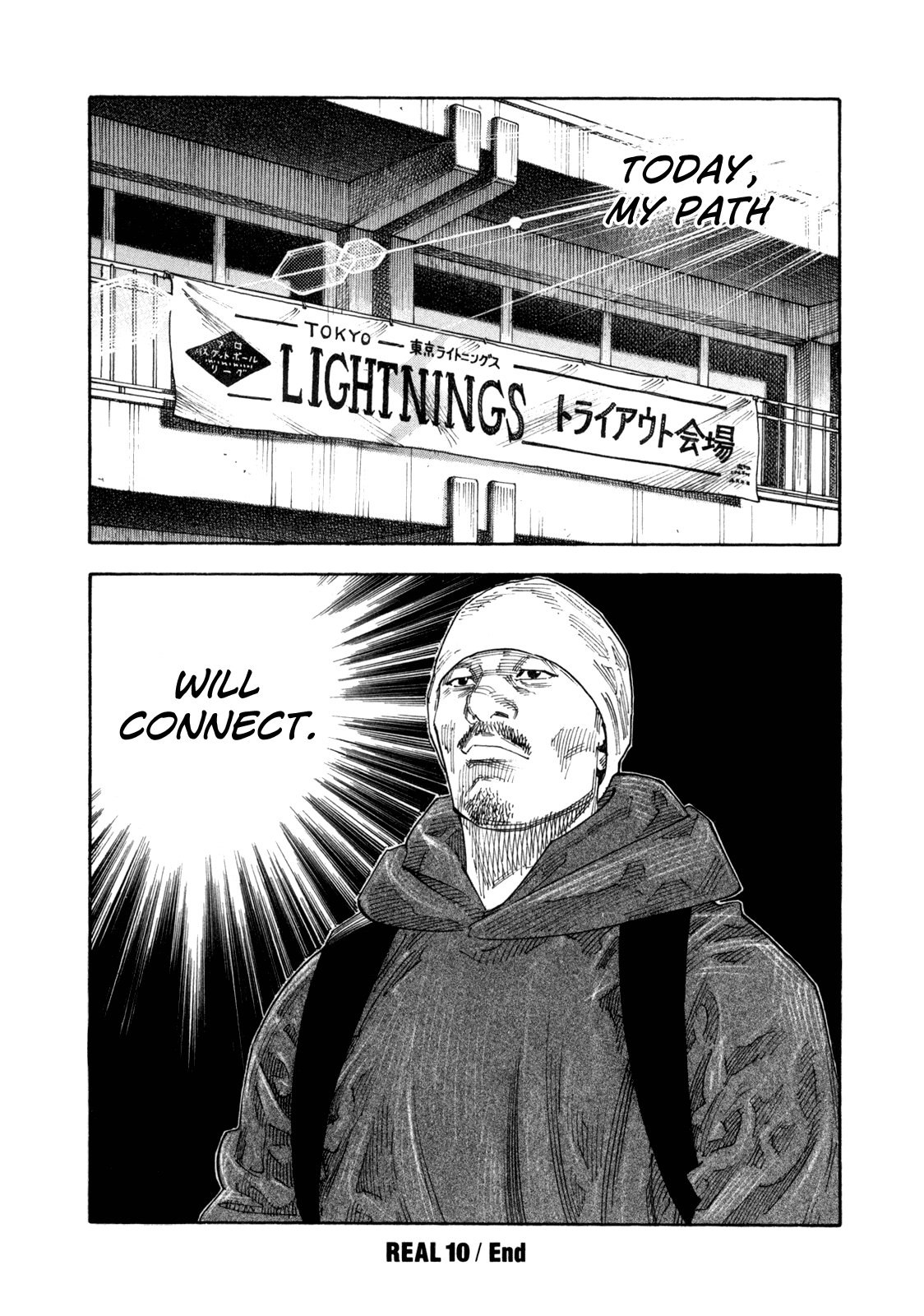 REAL Chapter 60 page 33 - Chapter 60