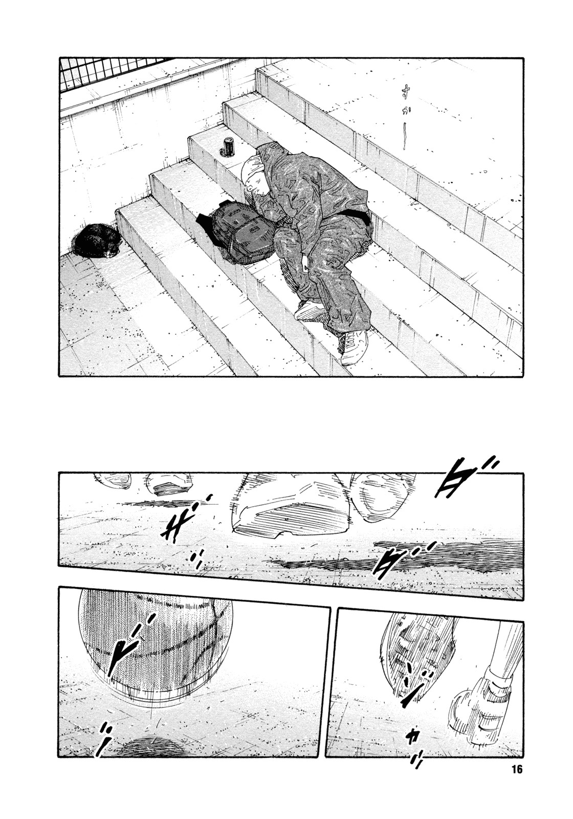 REAL Chapter 61 page 16 - Chapter 61