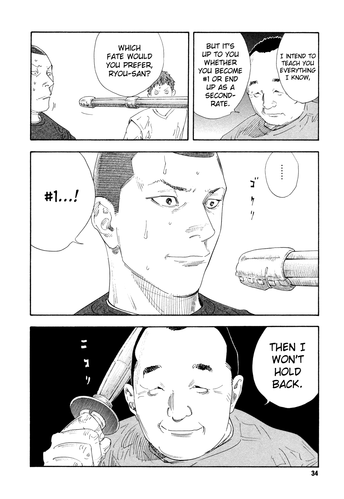 REAL Chapter 61 page 33 - Chapter 61