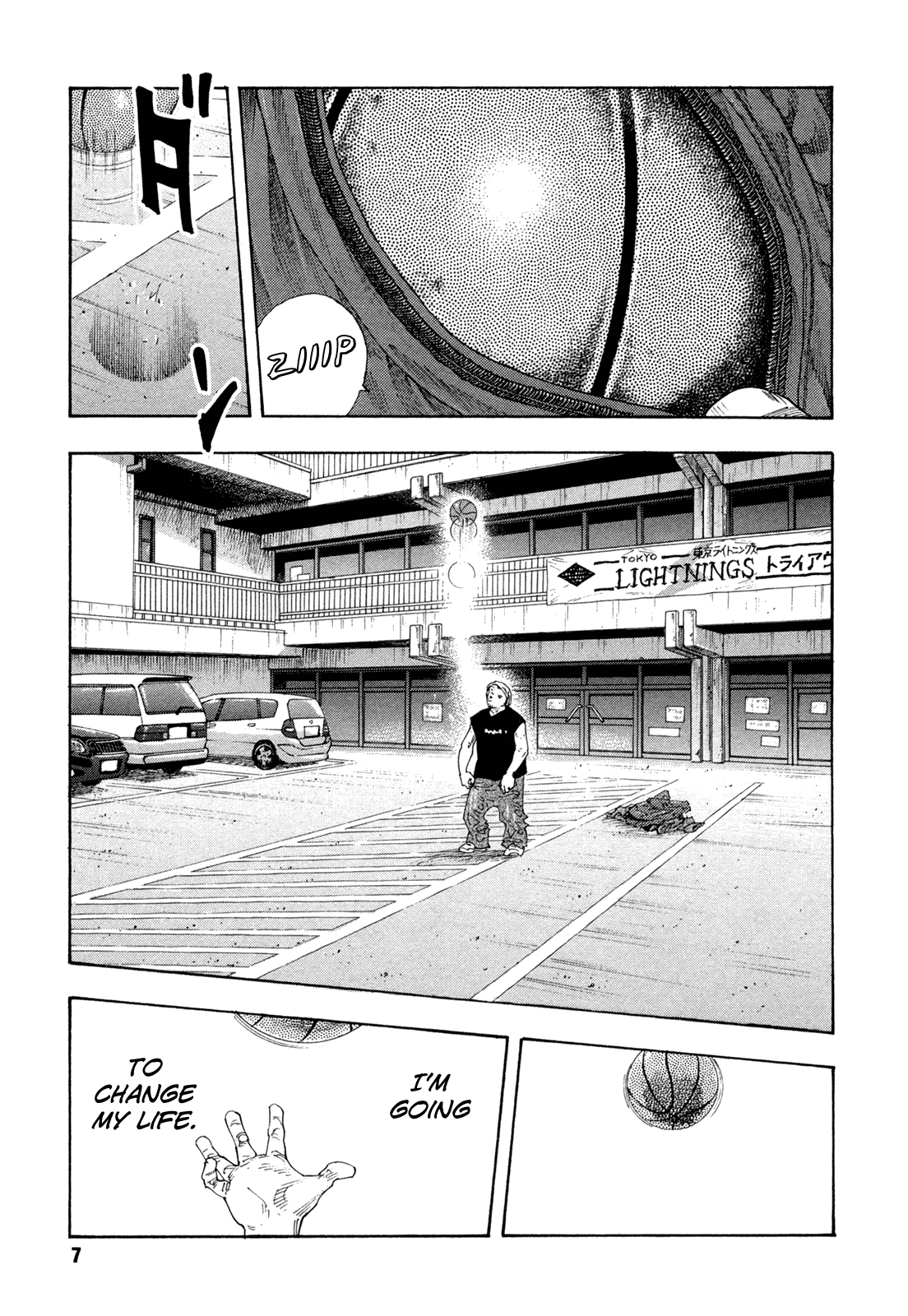 REAL Chapter 61 page 7 - Chapter 61