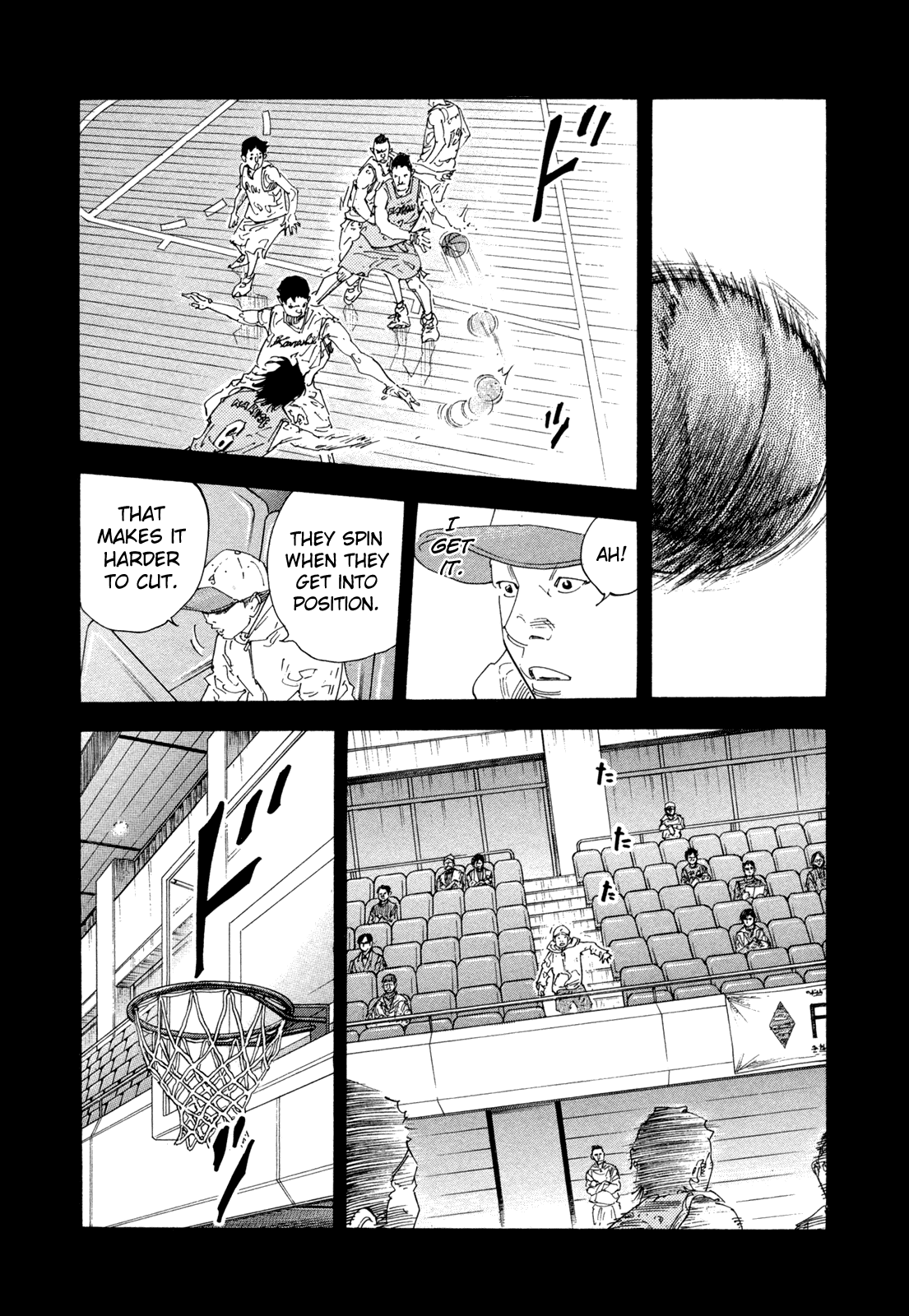 REAL Chapter 62 page 5 - Chapter 62