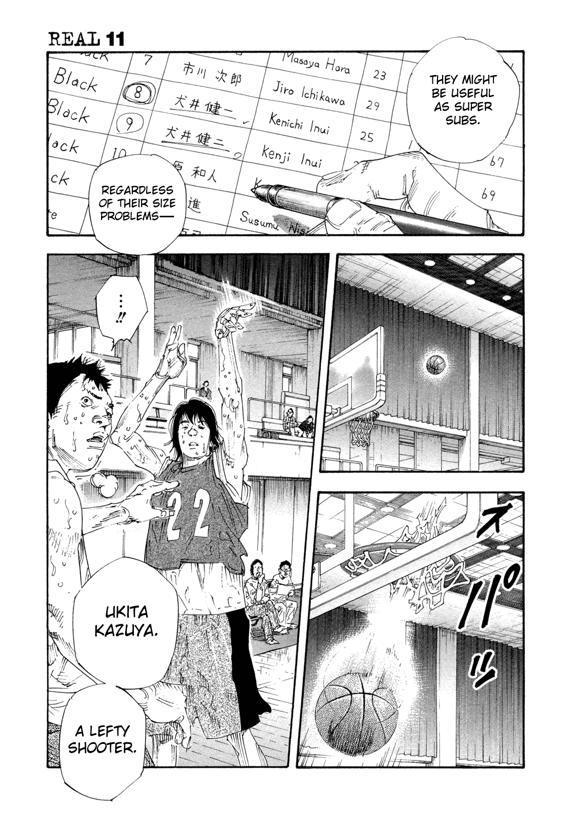 REAL Chapter 64 page 21 - Chapter 64