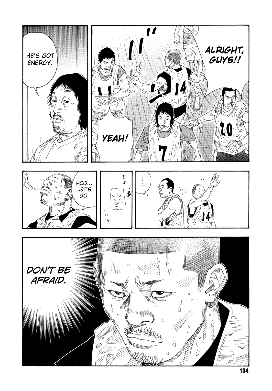 REAL Chapter 64 page 24 - Chapter 64