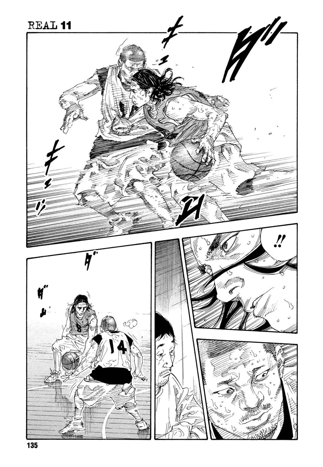 REAL Chapter 64 page 25 - Chapter 64