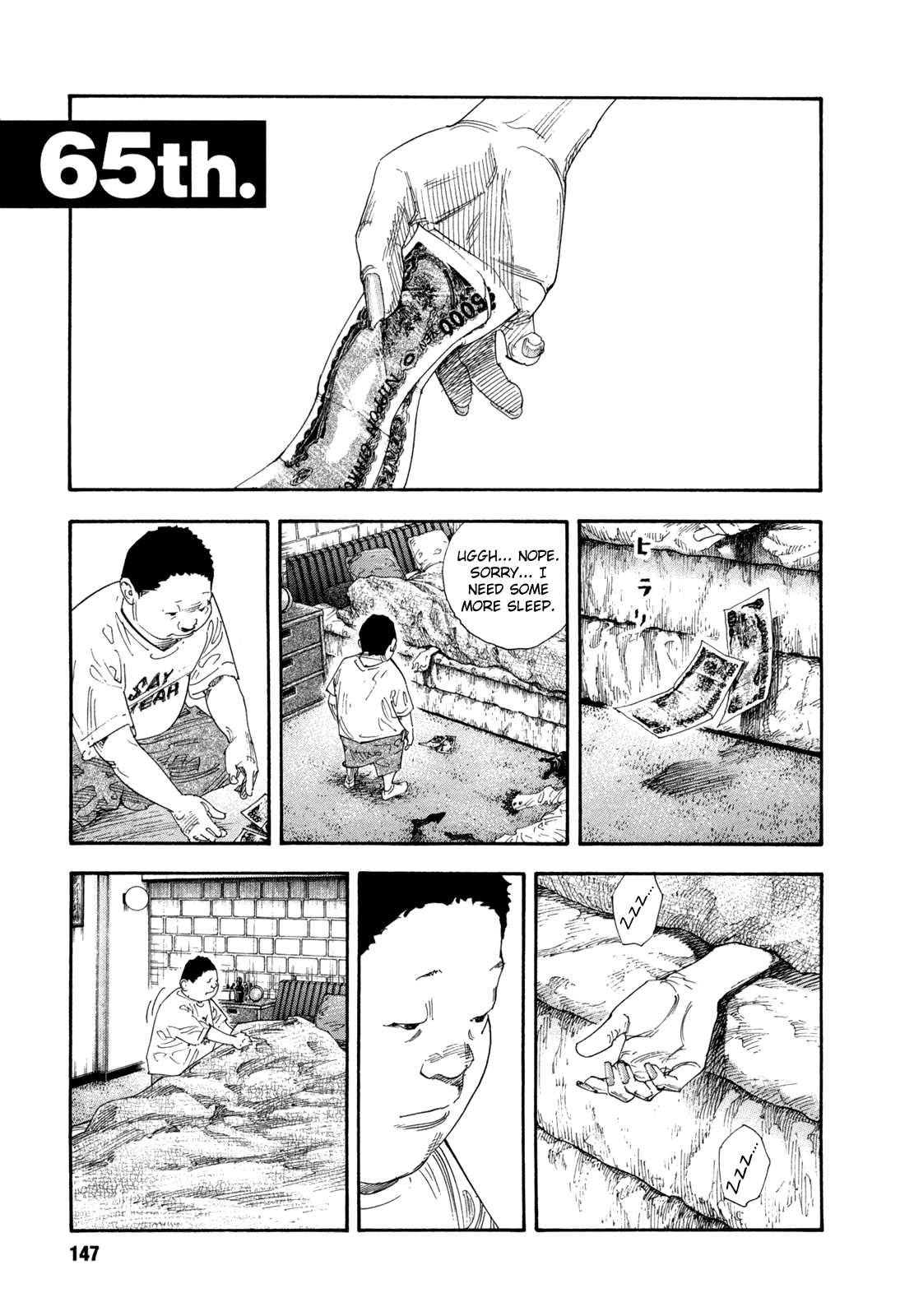 REAL Chapter 65 page 1 - Chapter 65