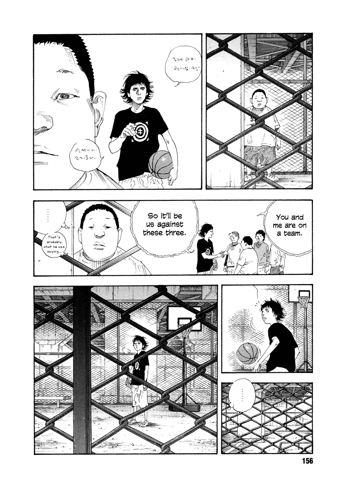 REAL Chapter 65 page 10 - Chapter 65