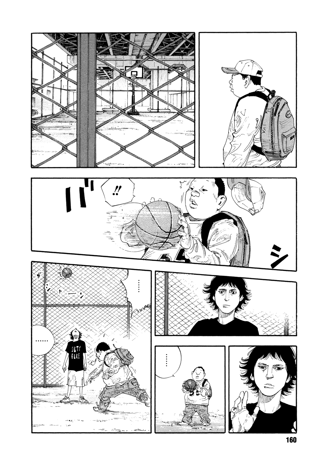 REAL Chapter 65 page 14 - Chapter 65