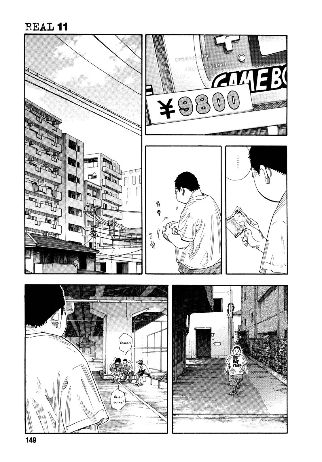 REAL Chapter 65 page 3 - Chapter 65