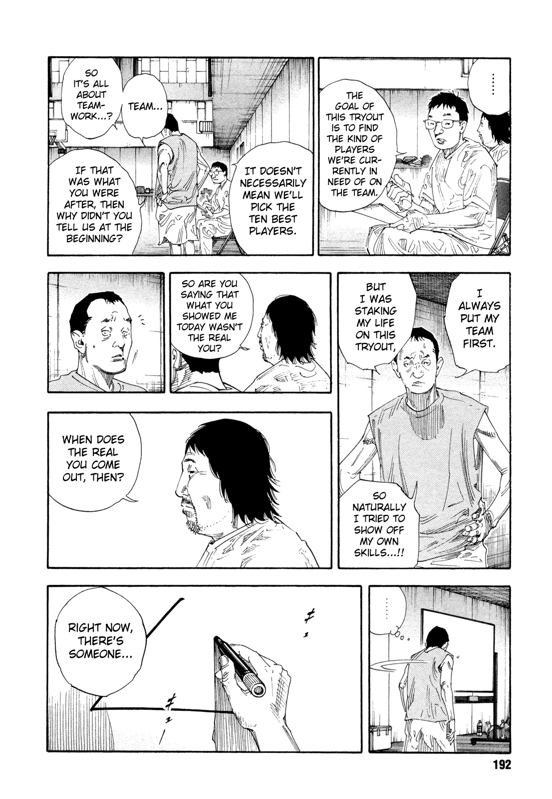 REAL Chapter 66 page 9 - Chapter 66
