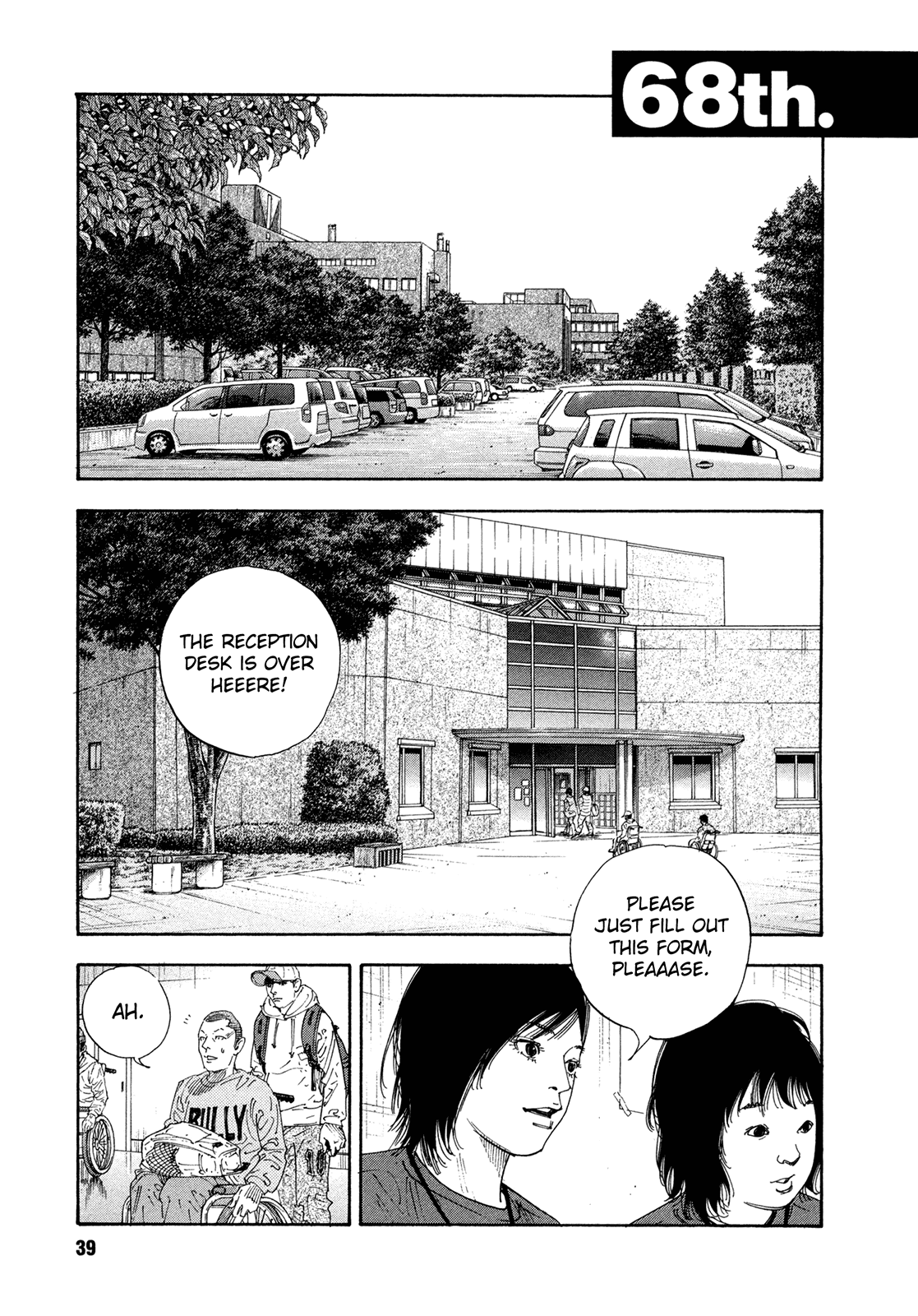 REAL Chapter 68 page 1 - Chapter 68