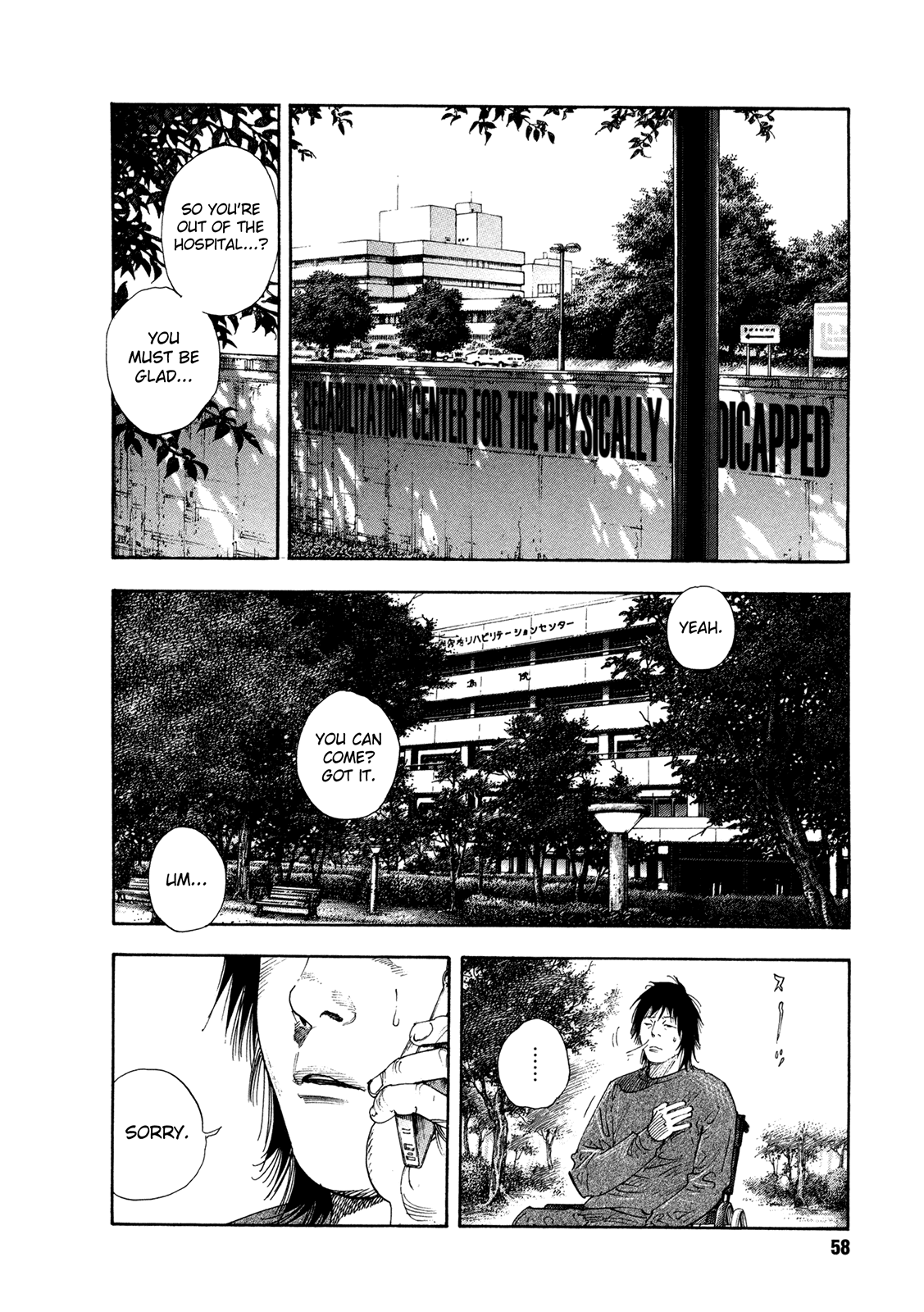 REAL Chapter 68 page 19 - Chapter 68