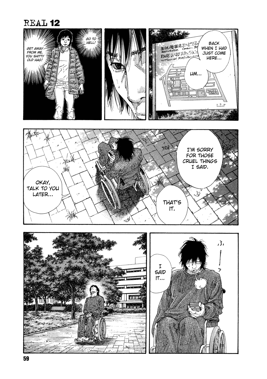REAL Chapter 68 page 20 - Chapter 68