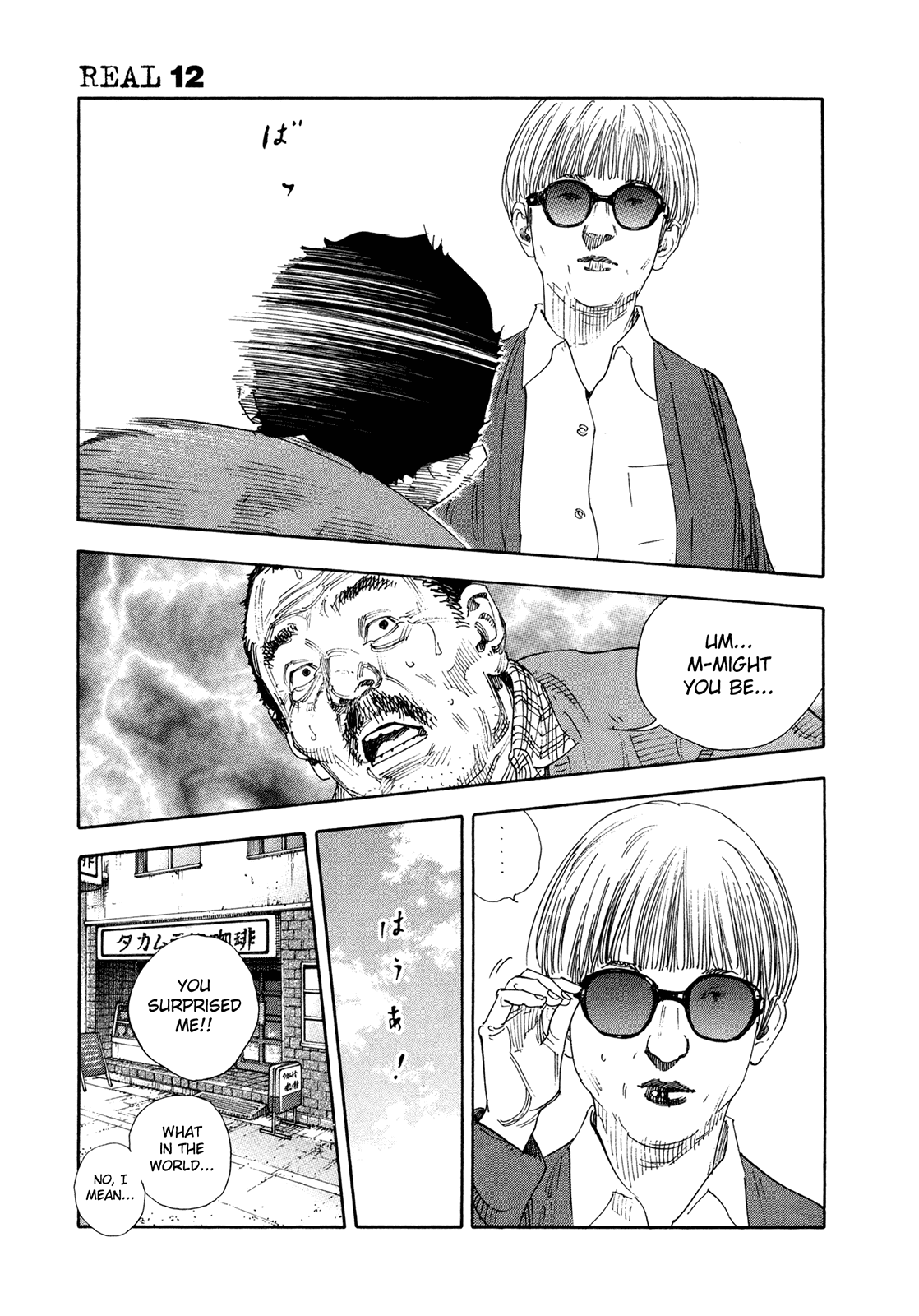 REAL Chapter 68 page 24 - Chapter 68