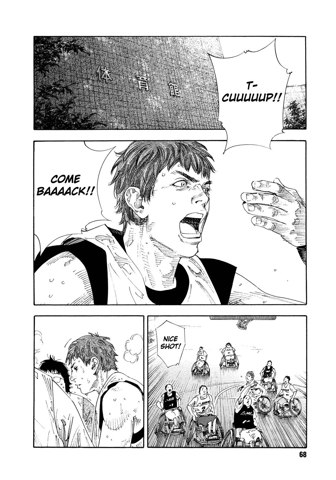 REAL Chapter 68 page 29 - Chapter 68