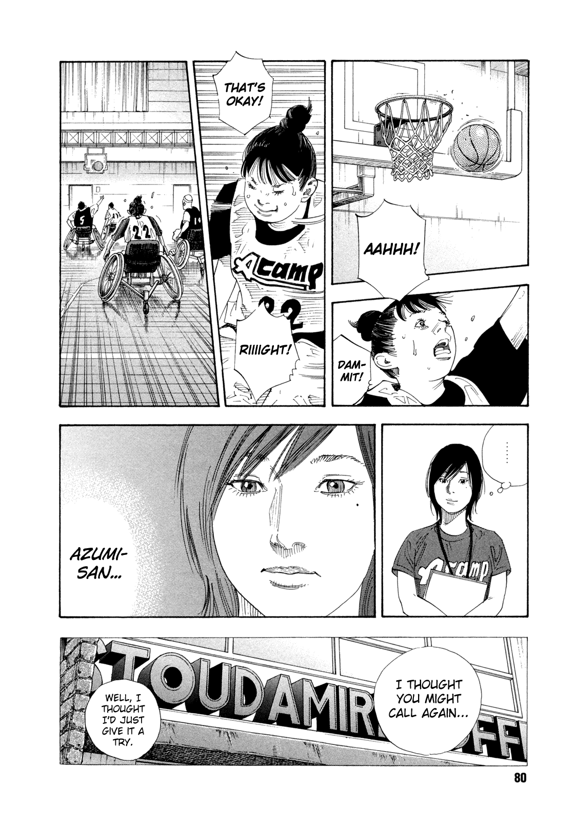 REAL Chapter 69 page 10 - Chapter 69