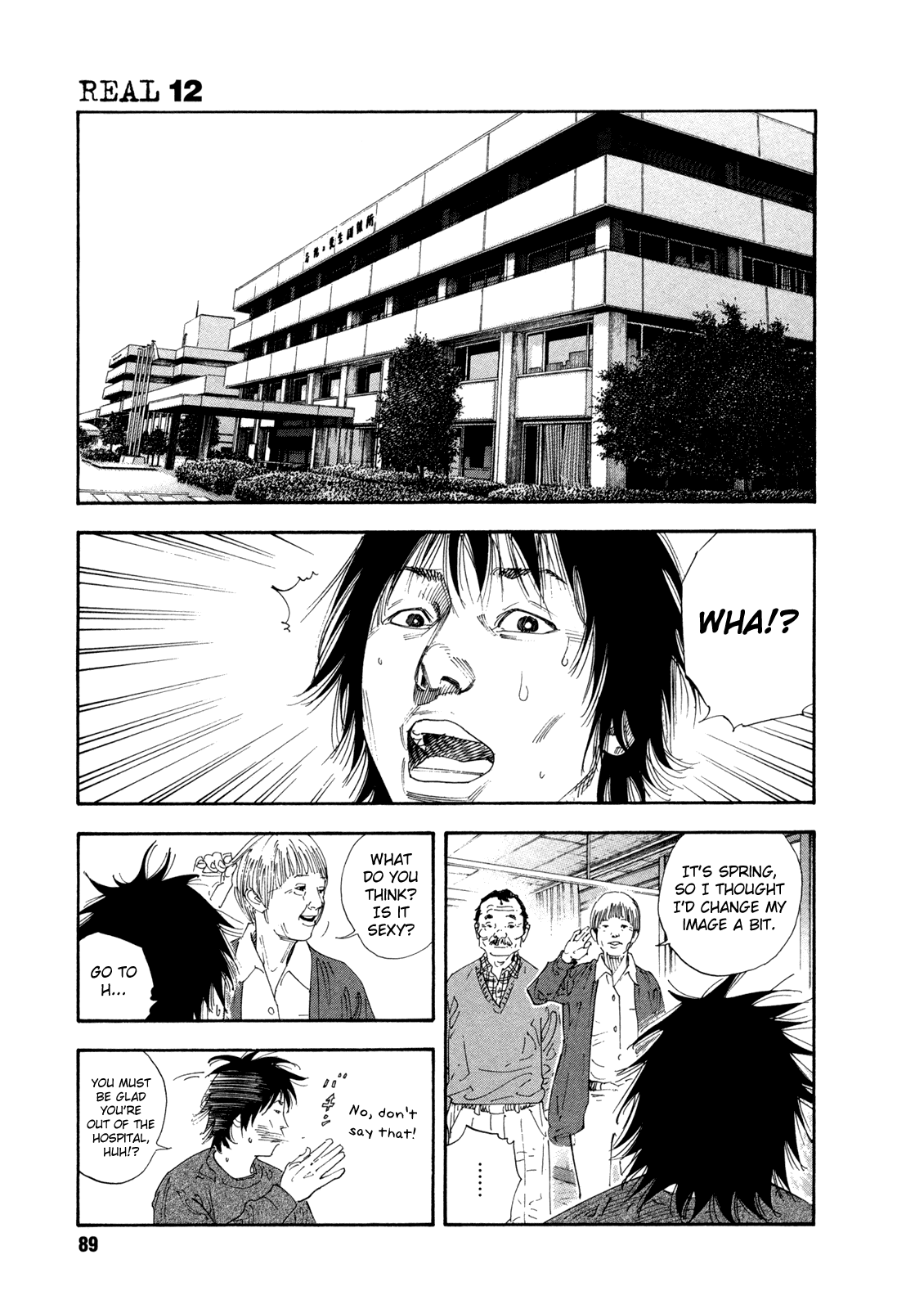 REAL Chapter 69 page 19 - Chapter 69