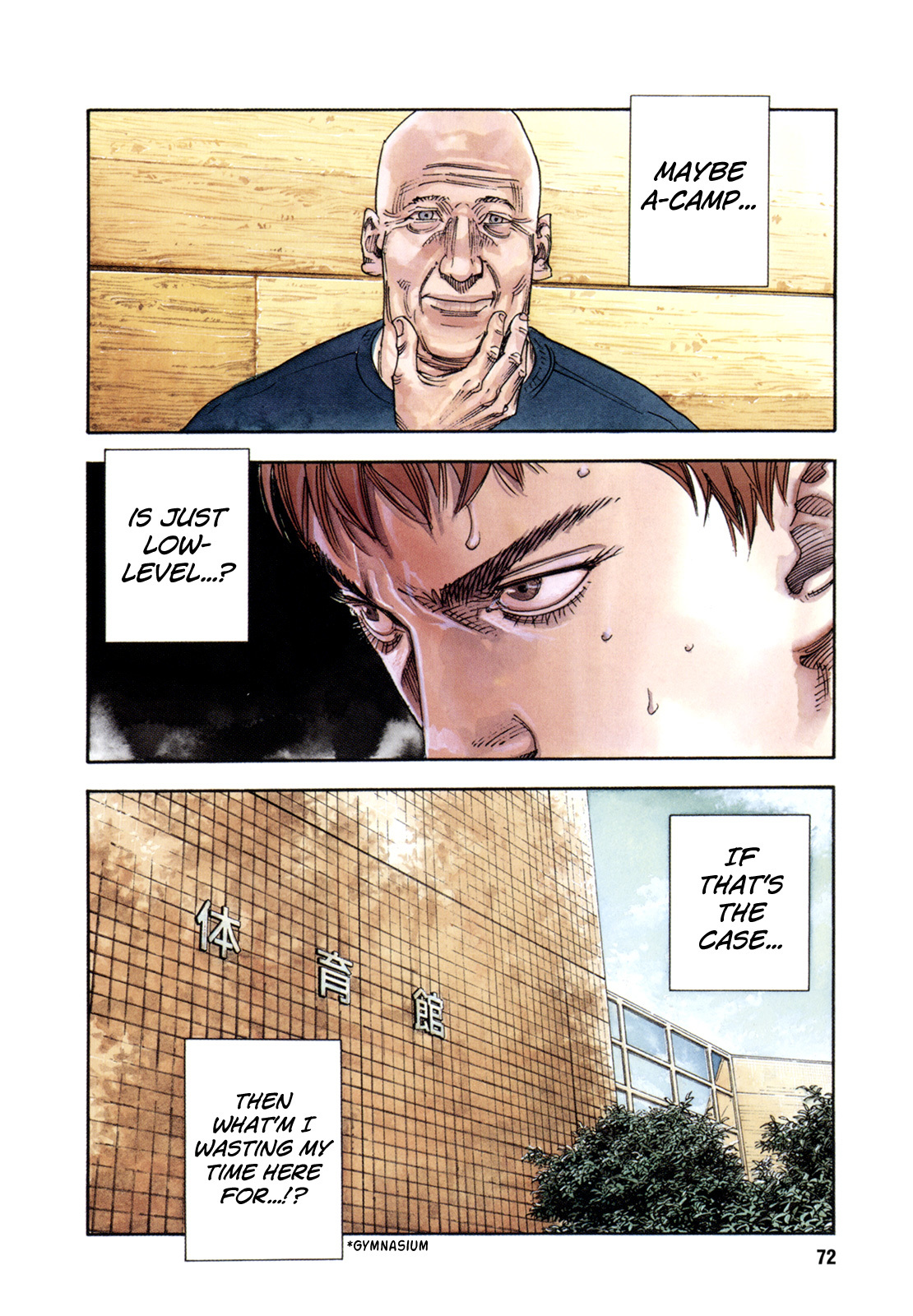 REAL Chapter 69 page 2 - Chapter 69