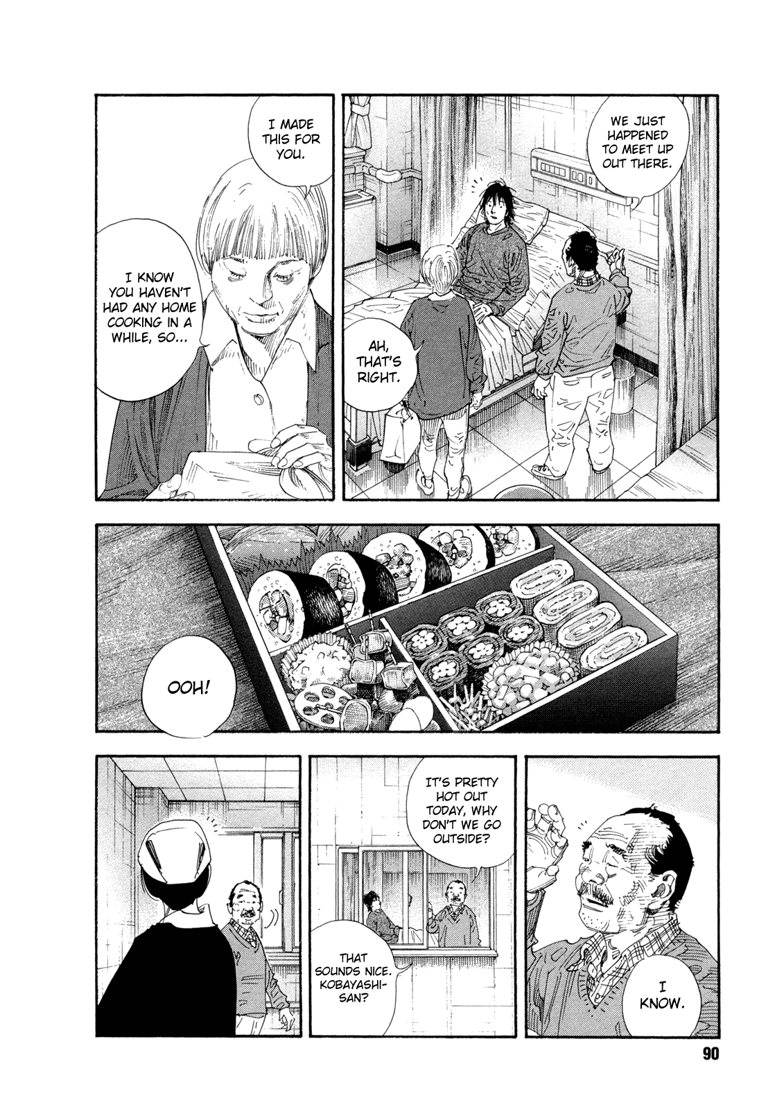 REAL Chapter 69 page 20 - Chapter 69