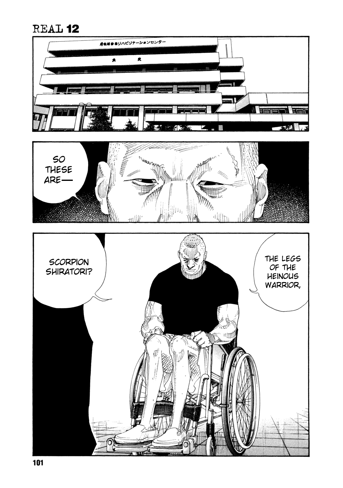 REAL Chapter 69 page 31 - Chapter 69