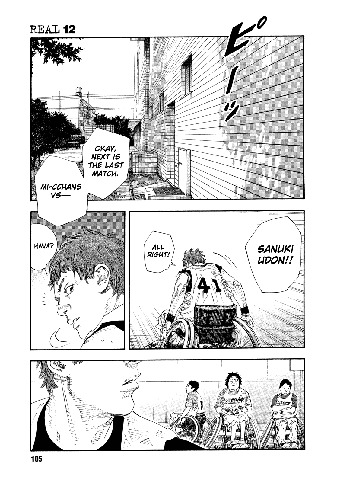 REAL Chapter 69 page 35 - Chapter 69