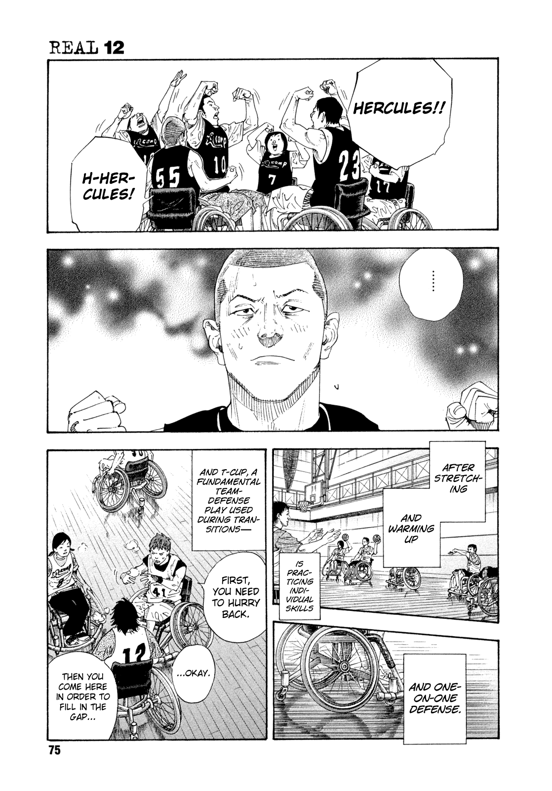 REAL Chapter 69 page 5 - Chapter 69