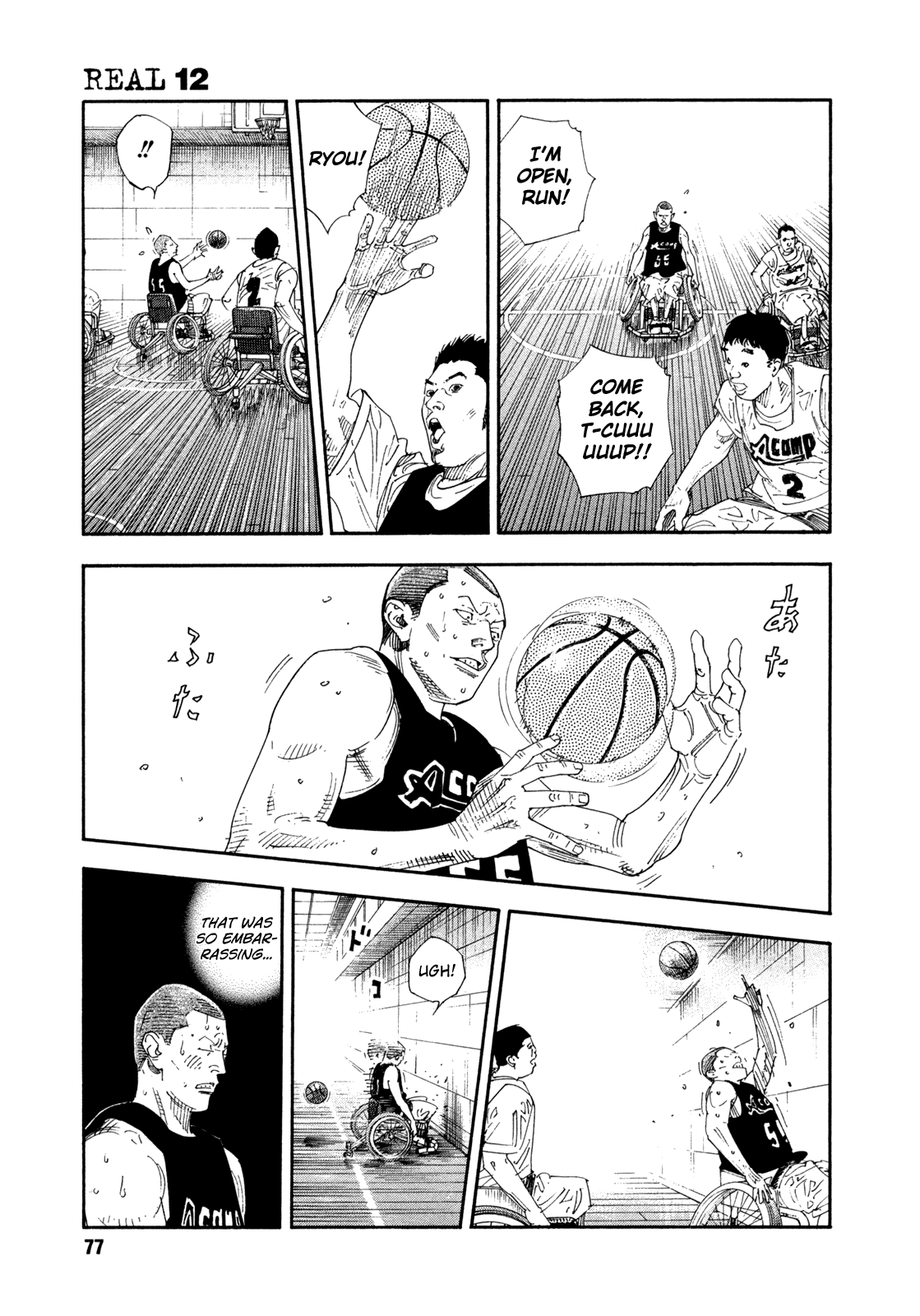 REAL Chapter 69 page 7 - Chapter 69