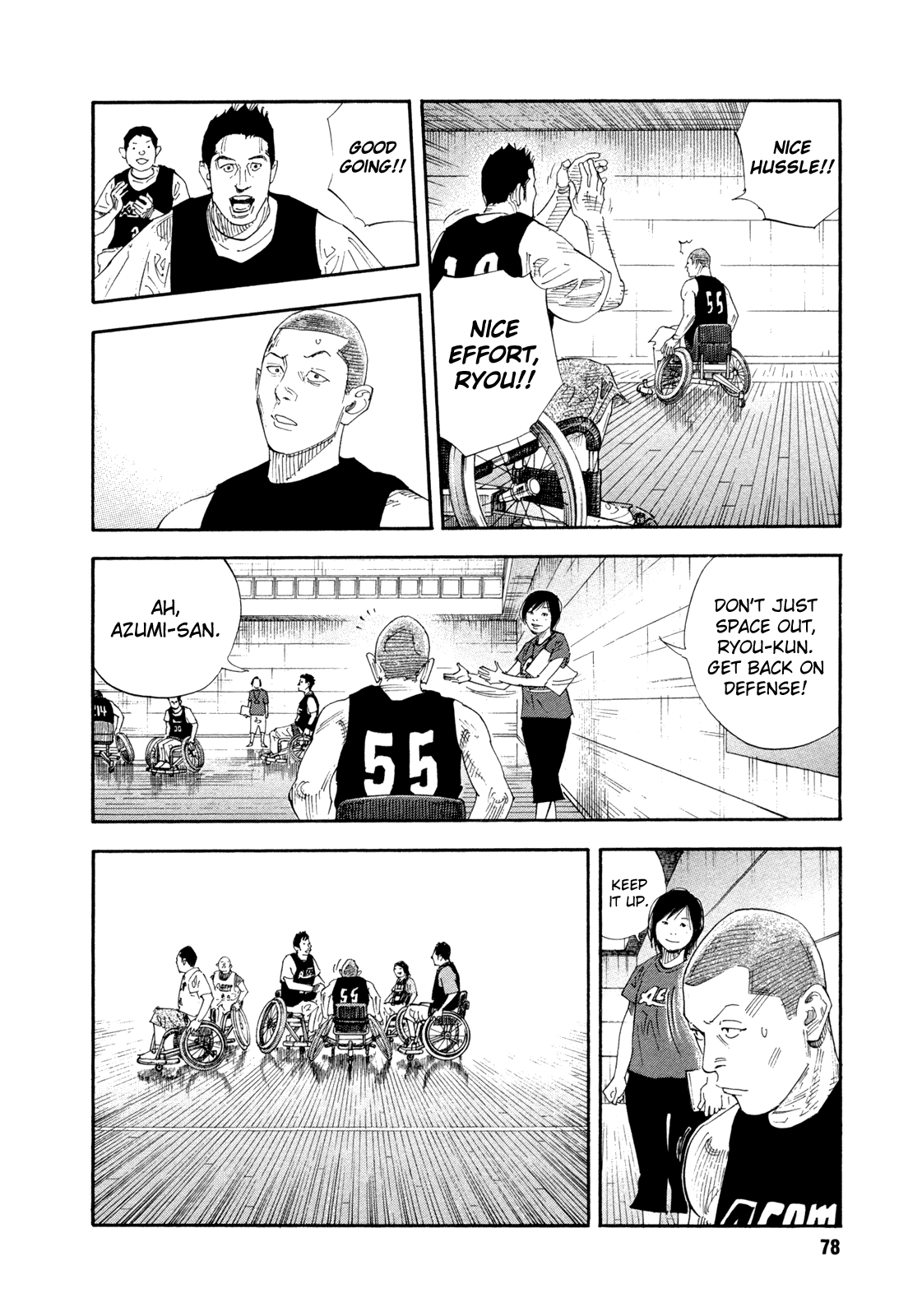 REAL Chapter 69 page 8 - Chapter 69