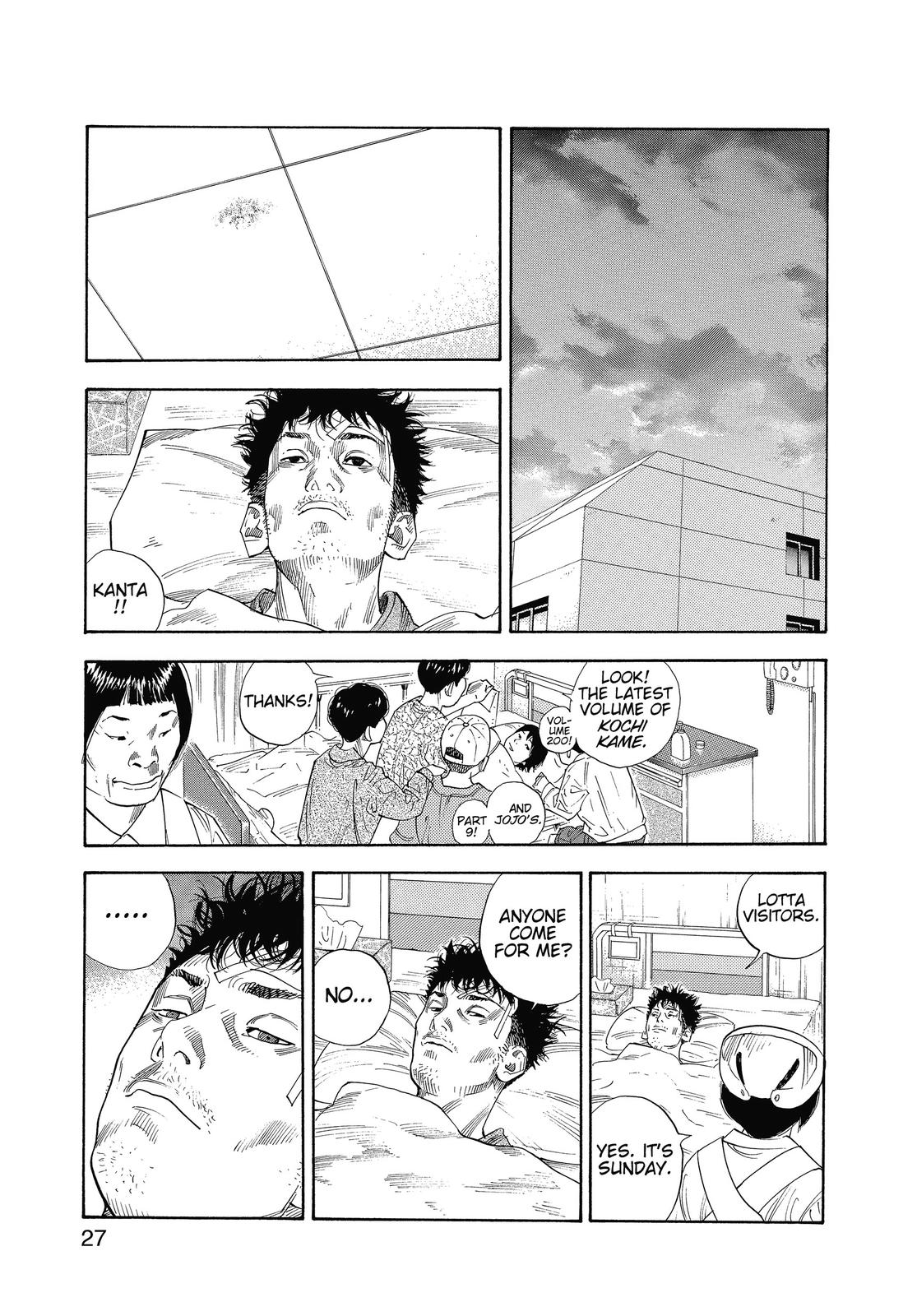 REAL Chapter 7 page 27 - Chapter 7